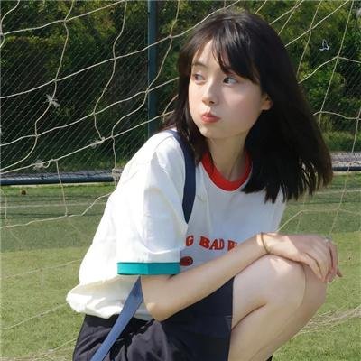 舒克与桃花