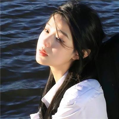 烟草