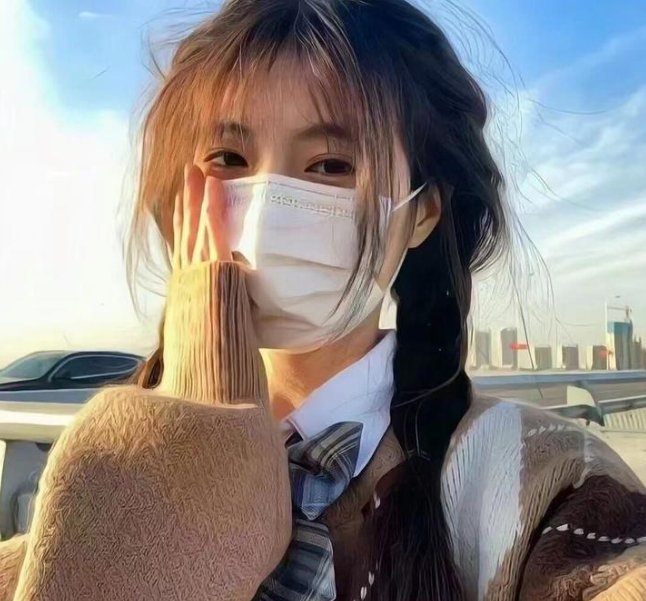 儍女和番