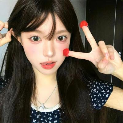 游侠红牡丹