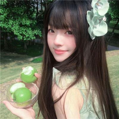 永生羊